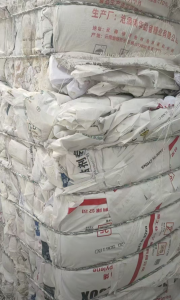 常年出售小白袋废料