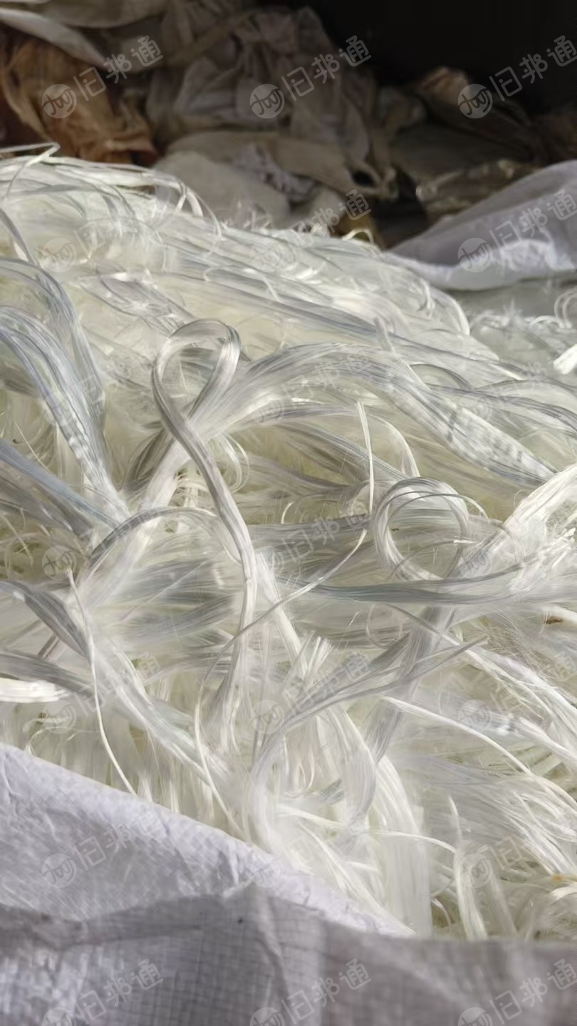 长期出售涤纶工业丝，涤纶废丝，现货20吨左右