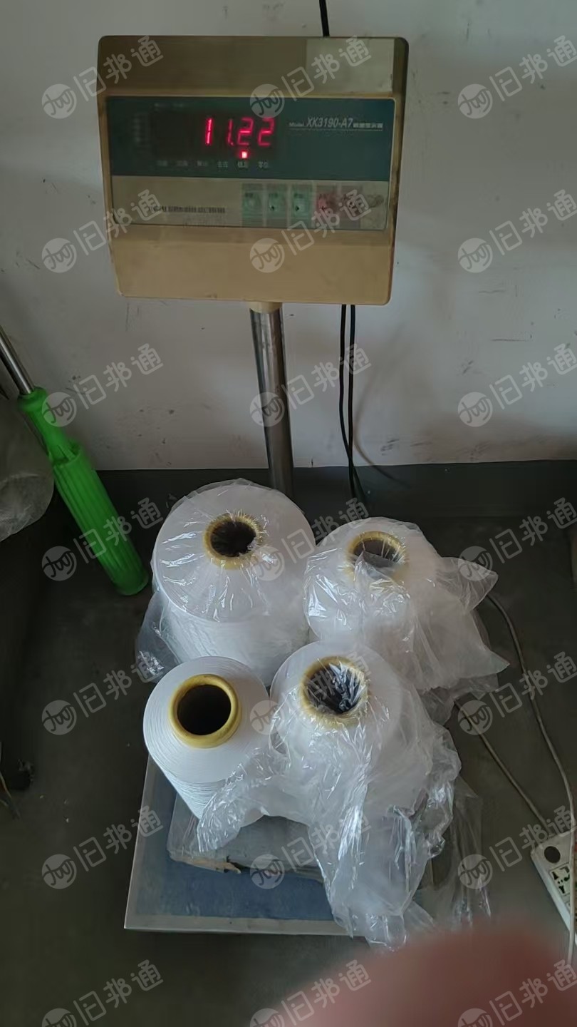 出售涤纶DTY丝，涤纶库存丝，库存纱线，75D，100D，150d的都有，三四吨左右