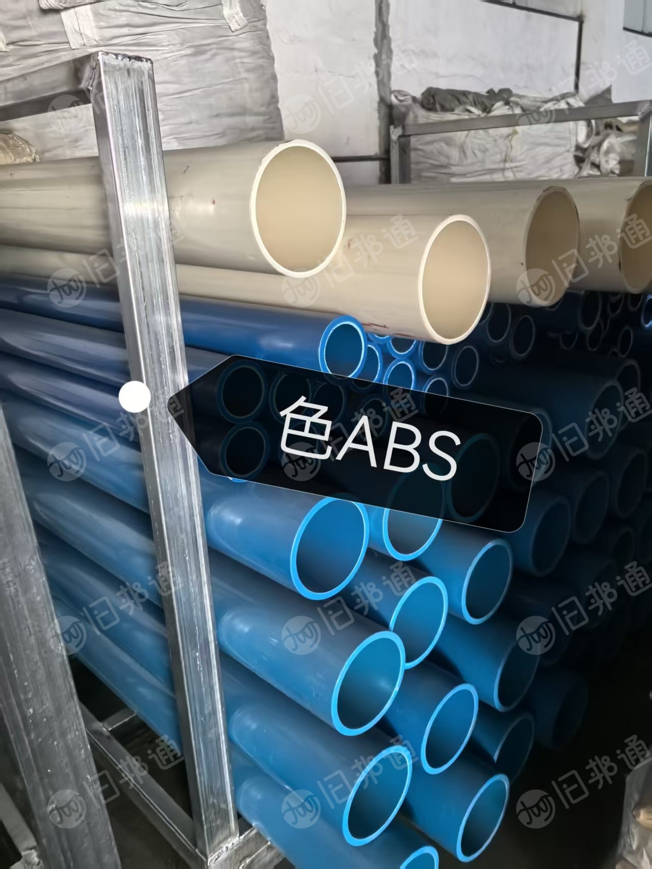 长期求购ABS毛料，ABS废料，ABS水口