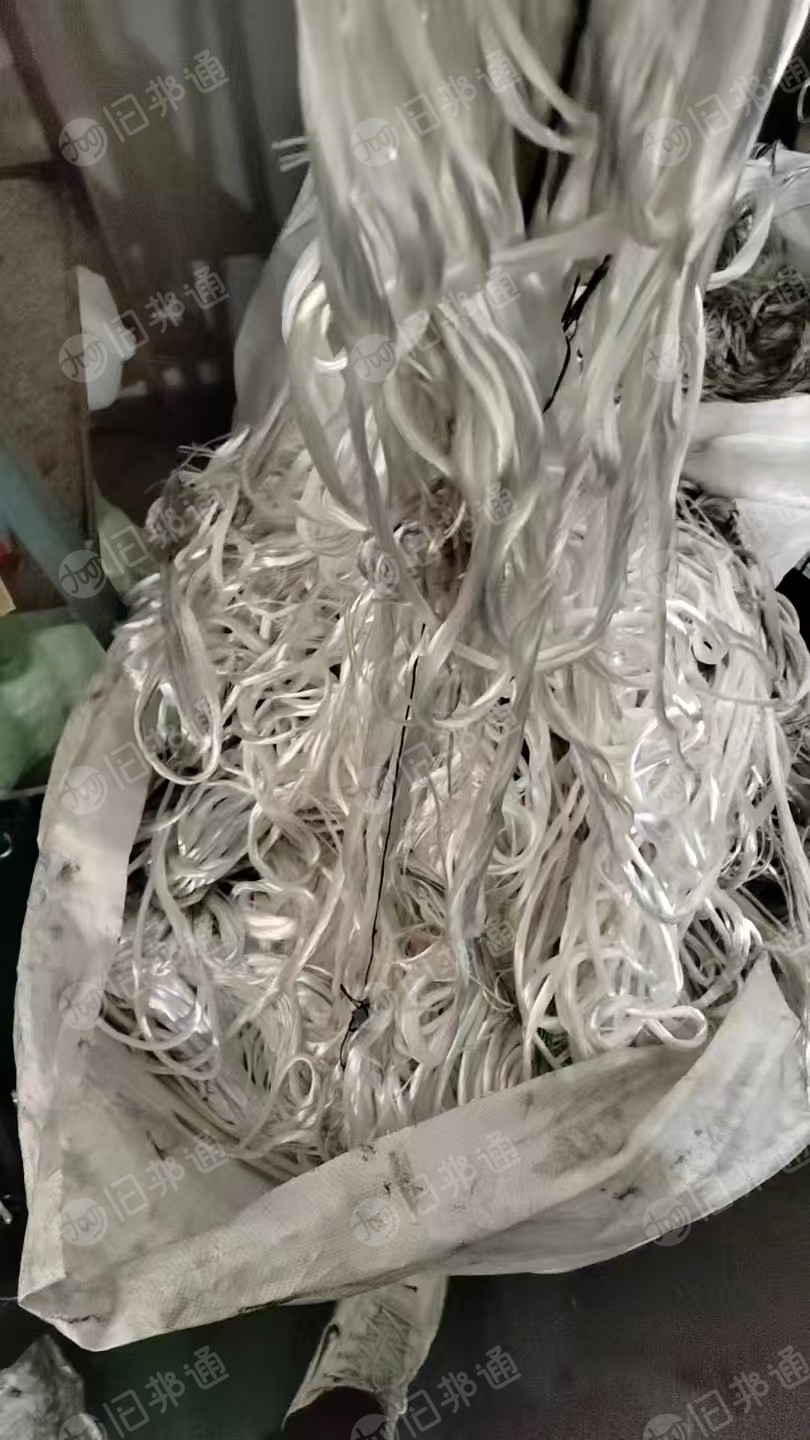 长期出售涤纶工业丝，涤纶废丝，涤纶丝，现货有3-5吨，货在河北任丘