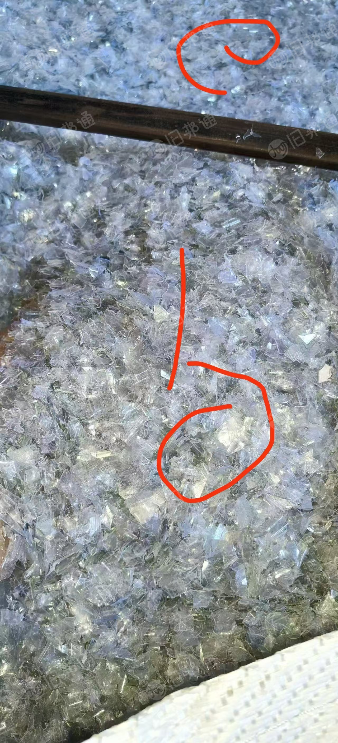 常年出售透明PVC吸塑盒破碎料