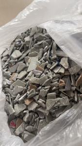 长期出售电瓶壳破碎料