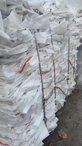 出售干造乳白袋废料