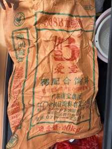 长期出售编织袋废料，装饲料下来的