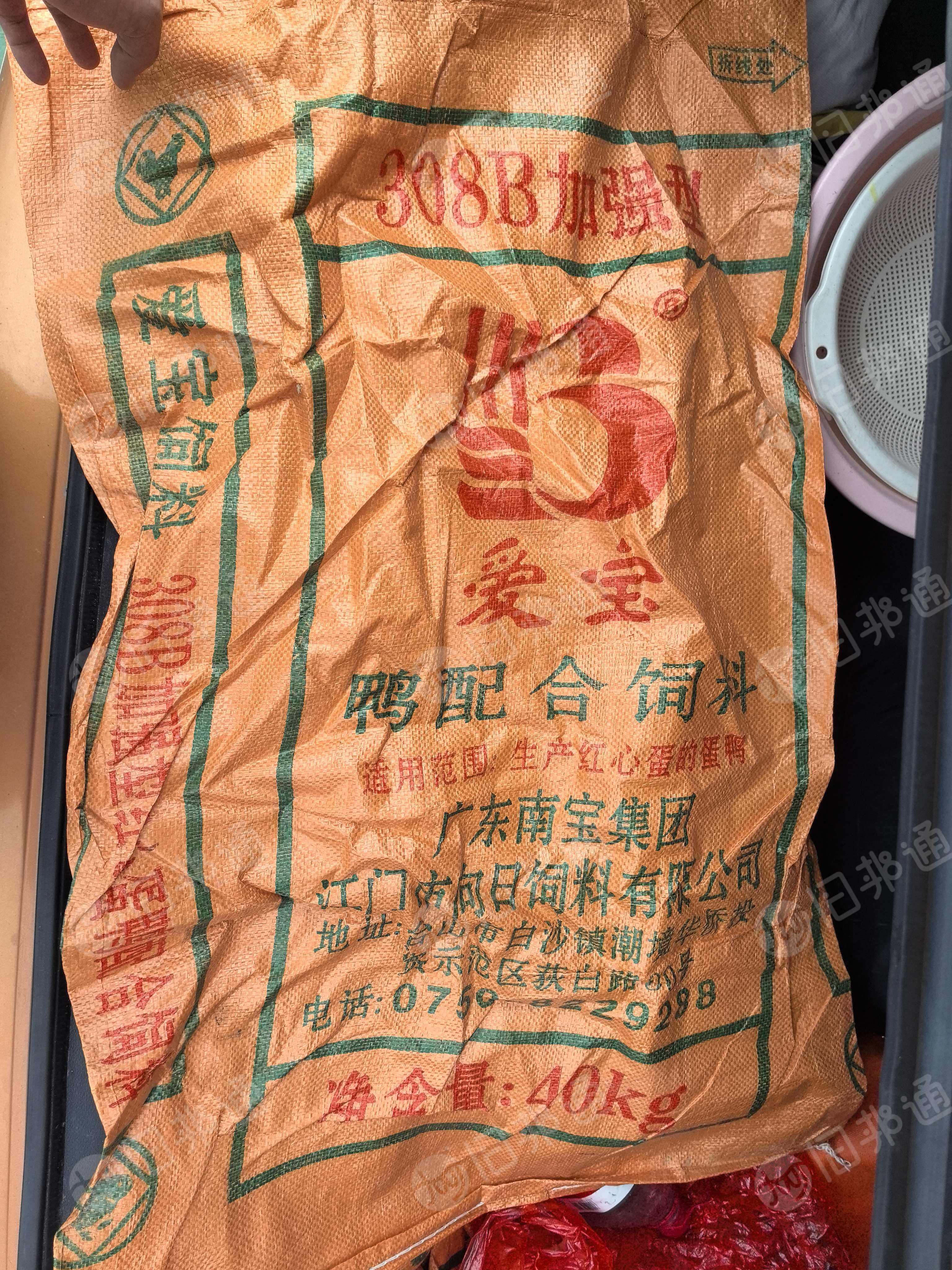 长期出售编织袋废料，装饲料下来的