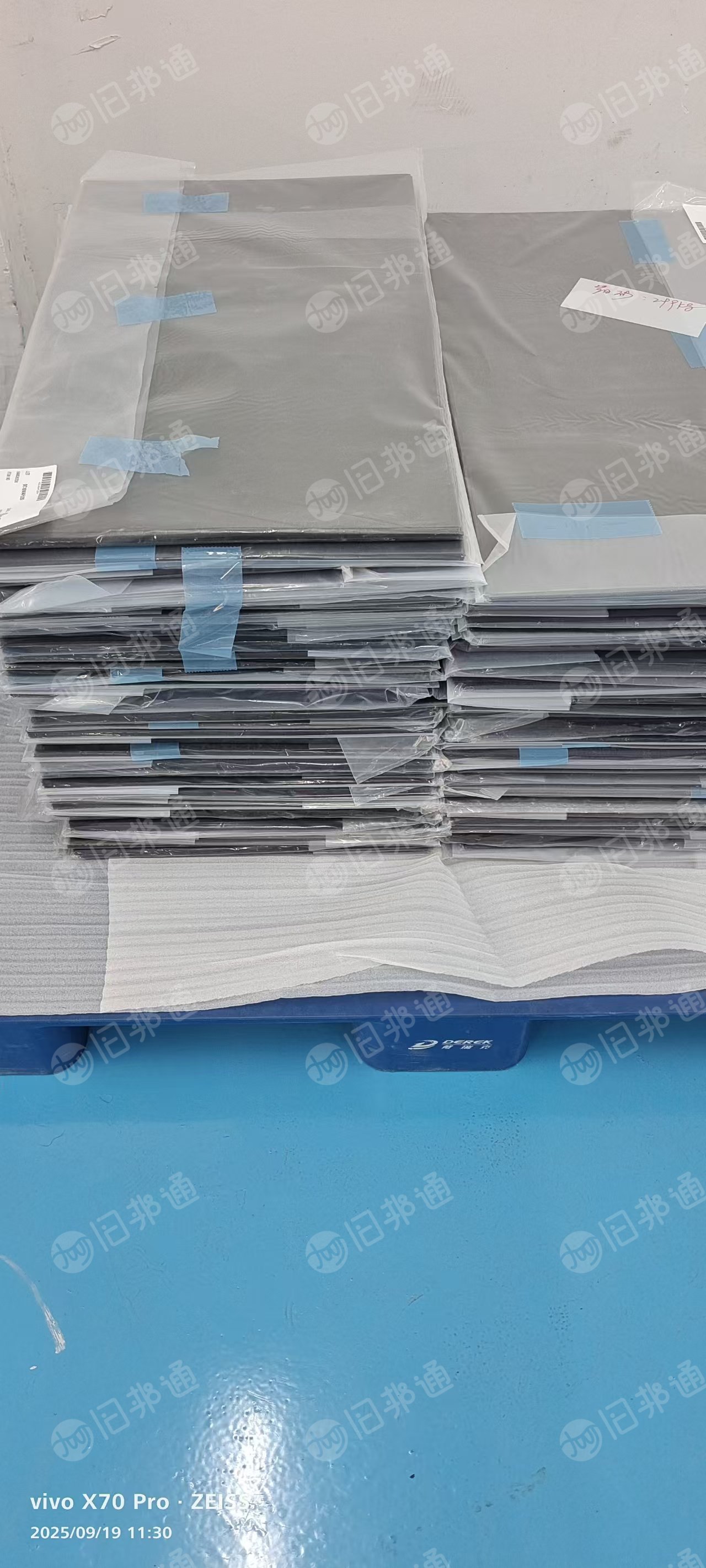 长期求购二次利用偏光片