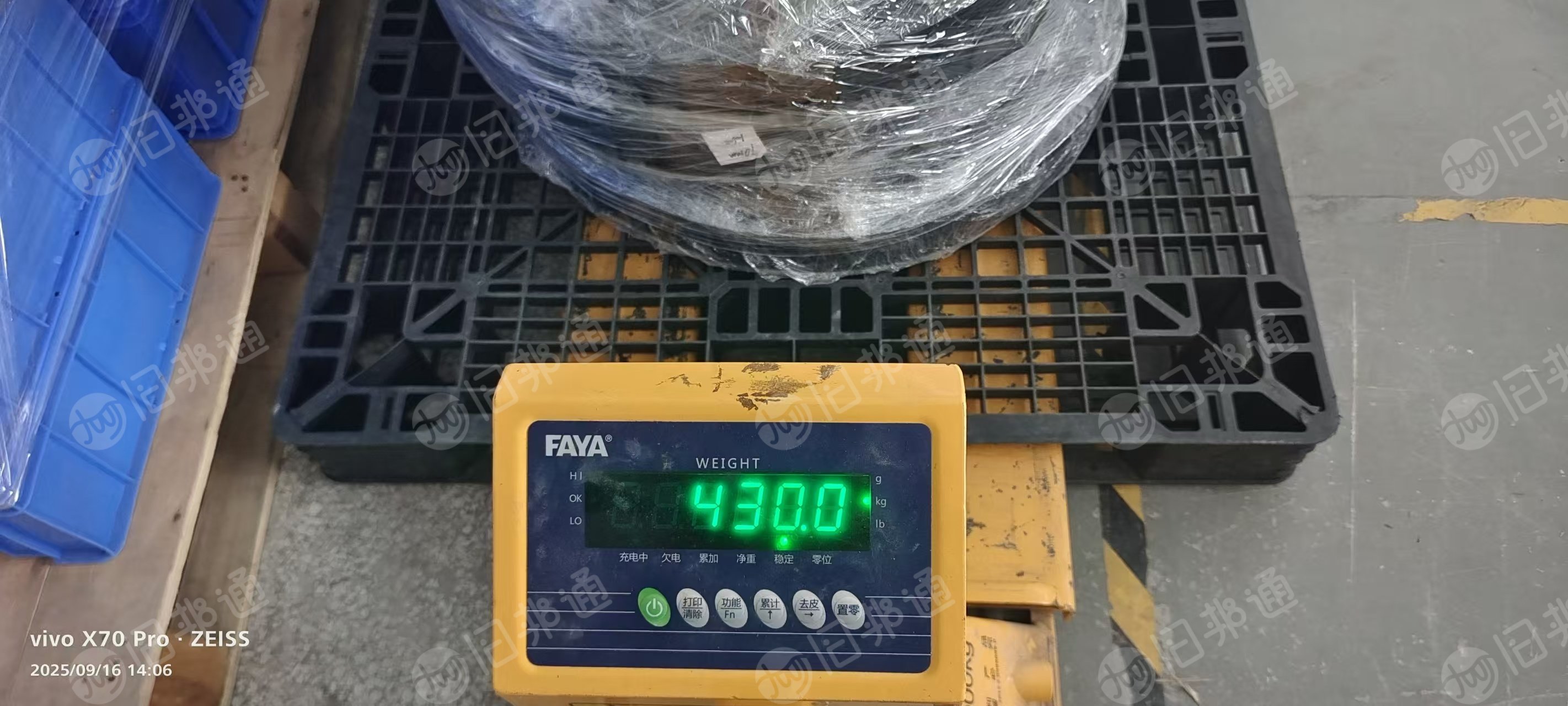 长期求购二次利用偏光片
