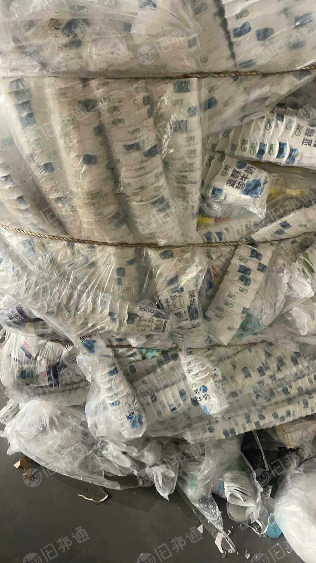 出售牛奶盒废料，不带铝箔的