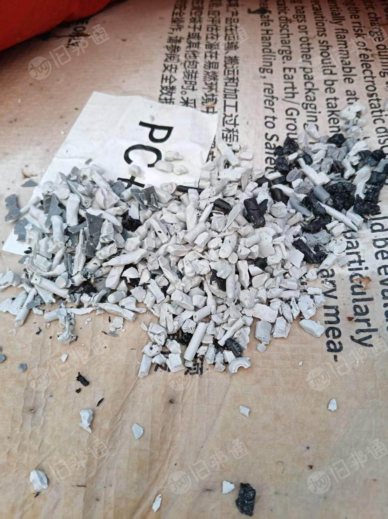 长期出售无人机厂的破碎料，各种材质混一起破碎，现货22吨