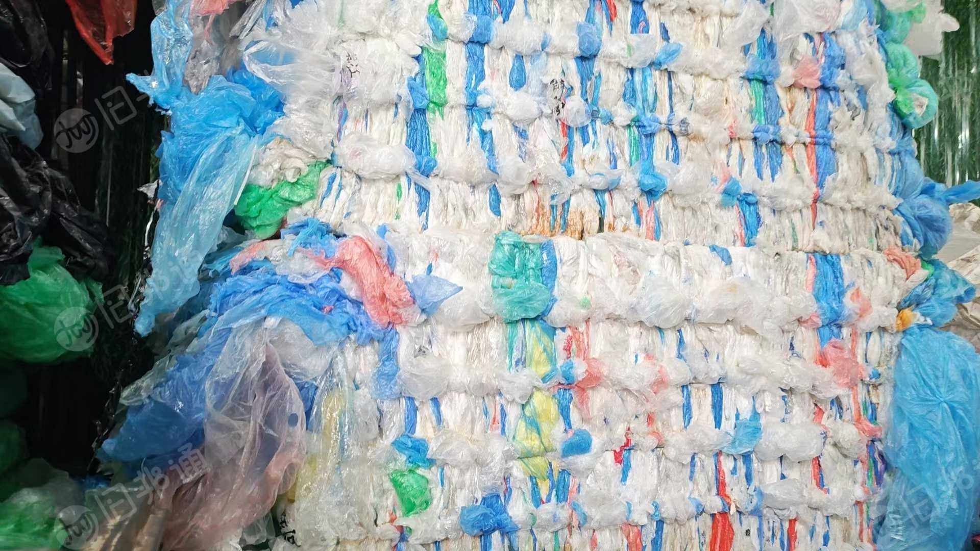 出售低压膜废料，杂色低压膜废料
