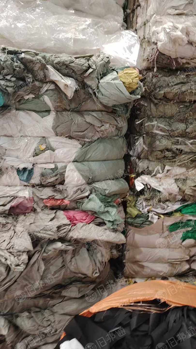 长期出售编织袋废料，纤维袋废料
