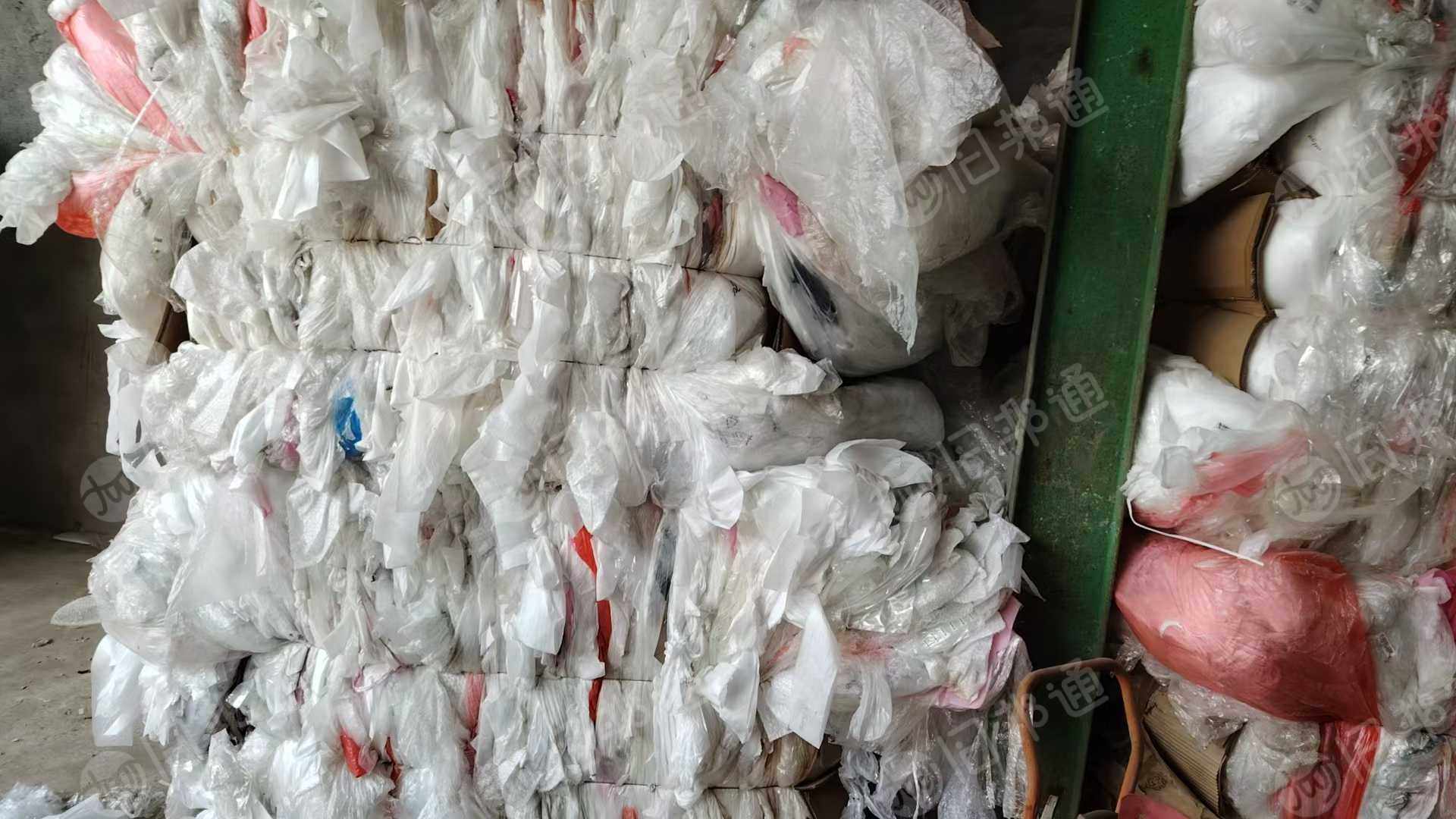 出售二级高低压膜废料