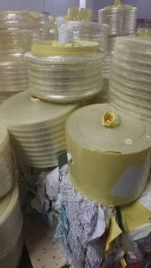 出售PET胶水膜废料