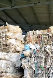 出售二级高压膜废料，杂膜废料