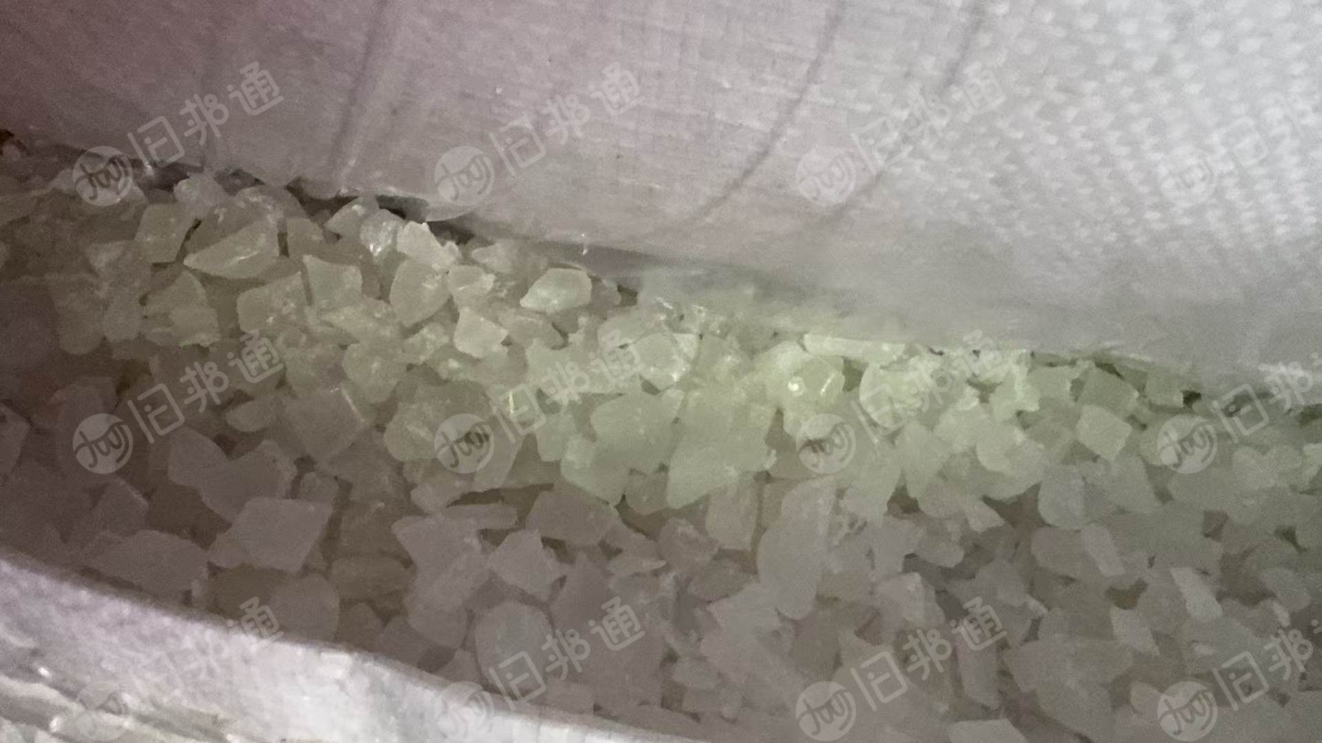 出售一级PC破碎料，汽车厂下来的，宝马的发光灯带