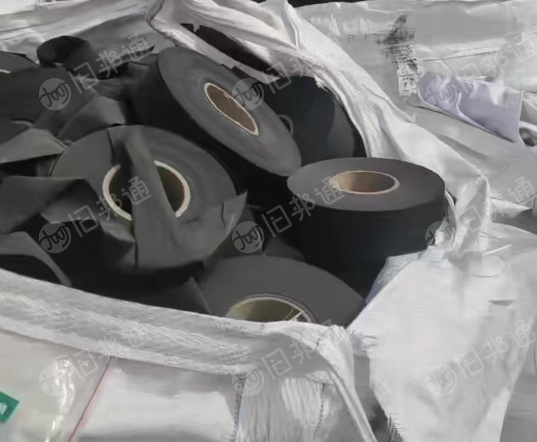 长期出售电缆厂下来的无纺布废料，无纺布边角料，现货一挂车