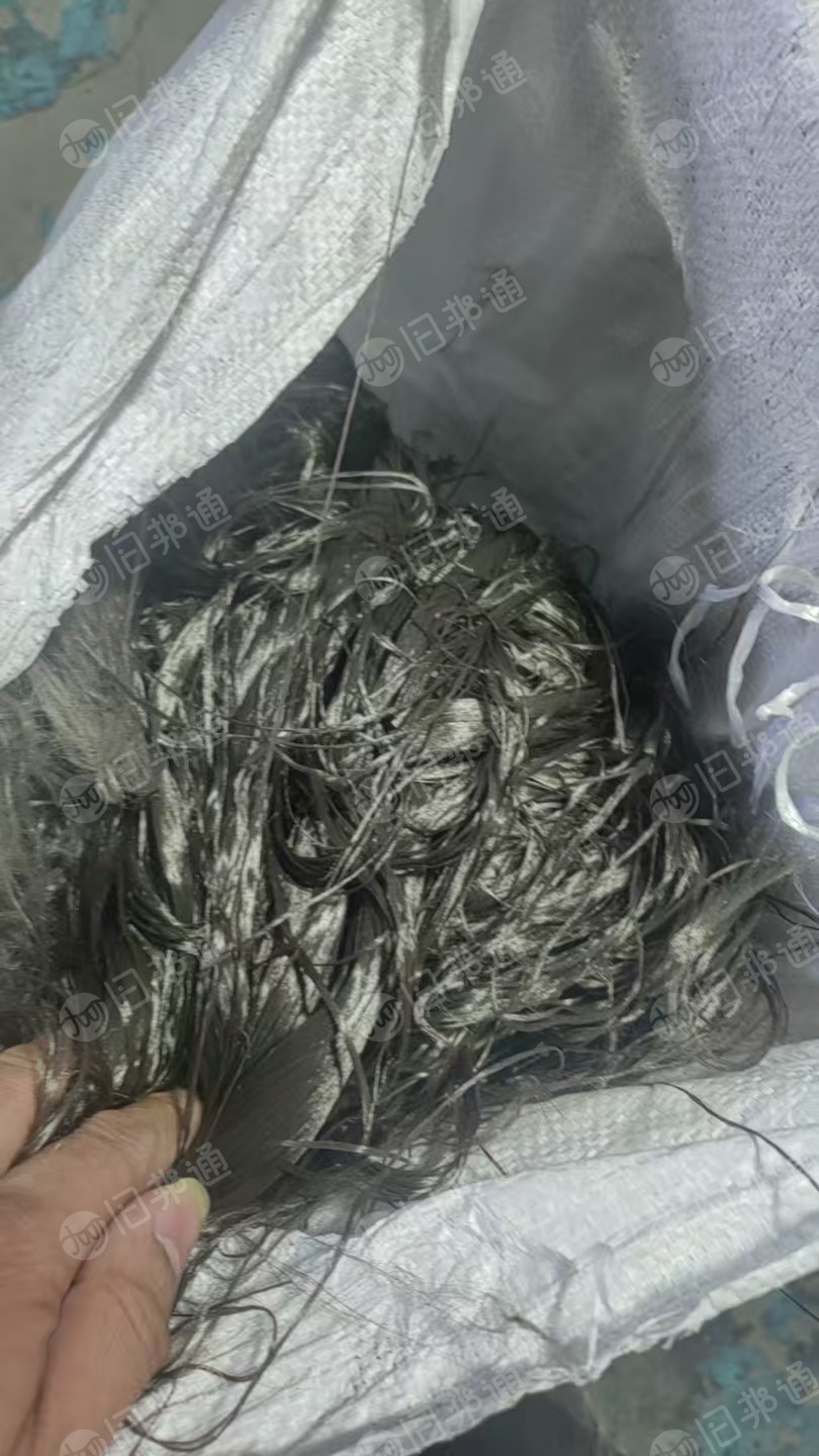 长期出售杂色的丙纶丝，丙纶废丝