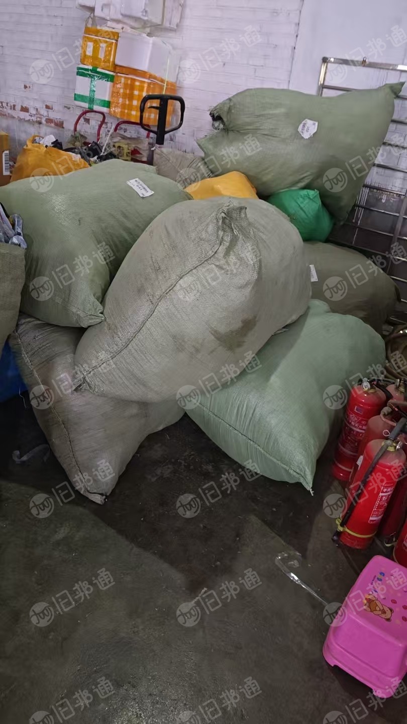 出售干造快递袋废料