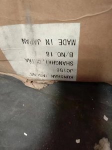 现货处理一批日本进口阻燃长丝,现货8吨,货在江苏无锡