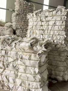 求购白色PP中空板废料，透明PP中空板毛料