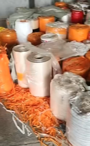 出售肠衣膜毛料，现货20吨，可打绳用