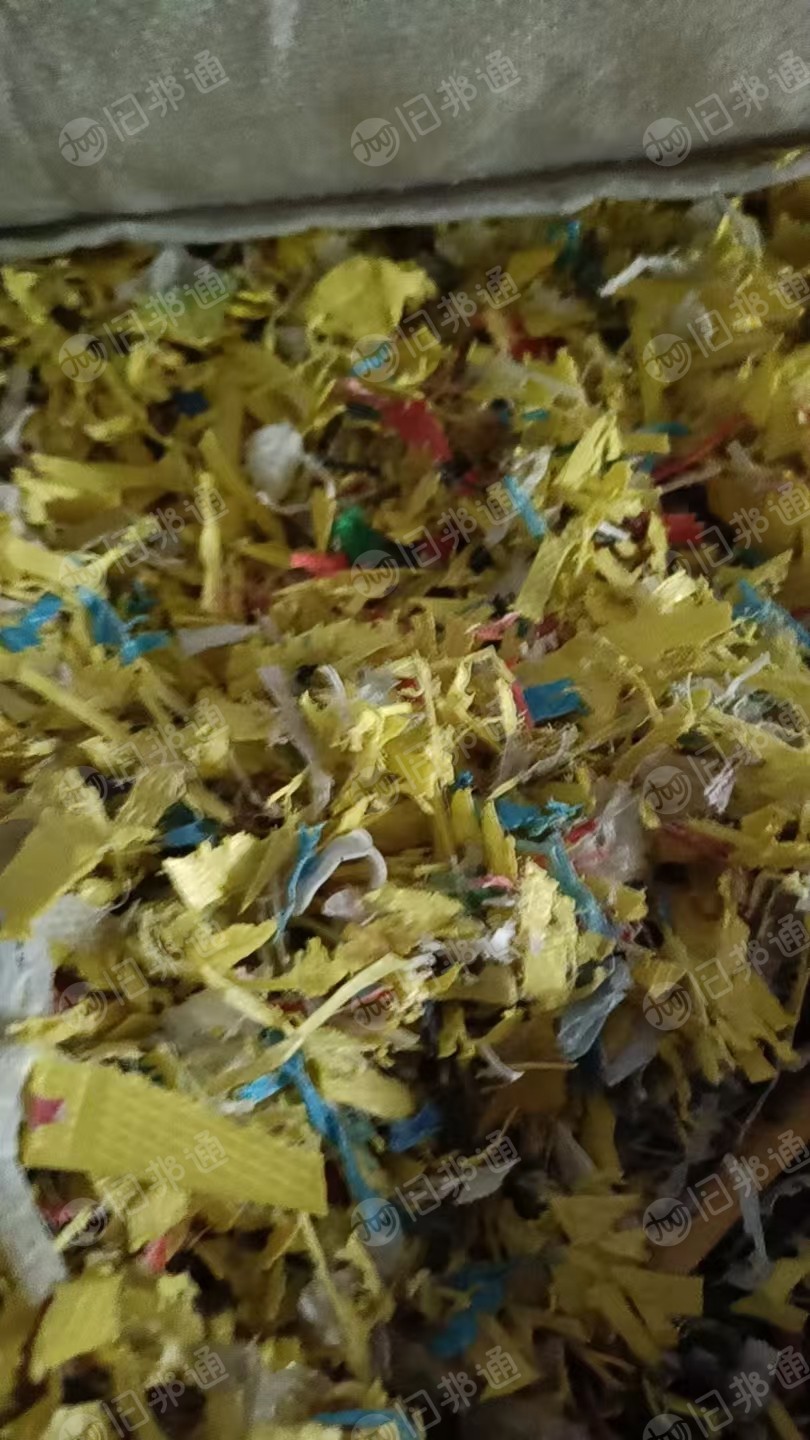 出售杂色pp打包带破碎料，飘的和沉的分开破