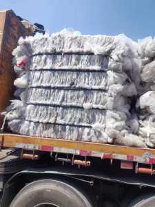 出售二级高压膜废料