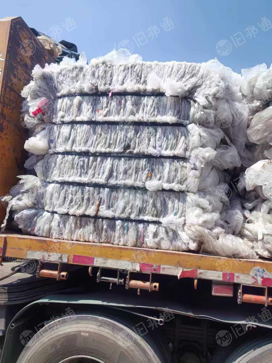 出售二级高压膜废料