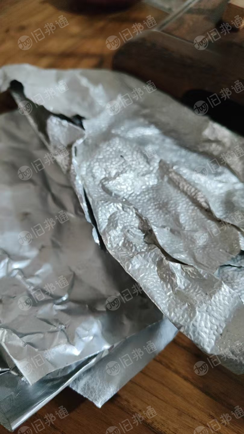 出售铝箔辊子料，一种纯铝，一种带点毛毛，现货10吨