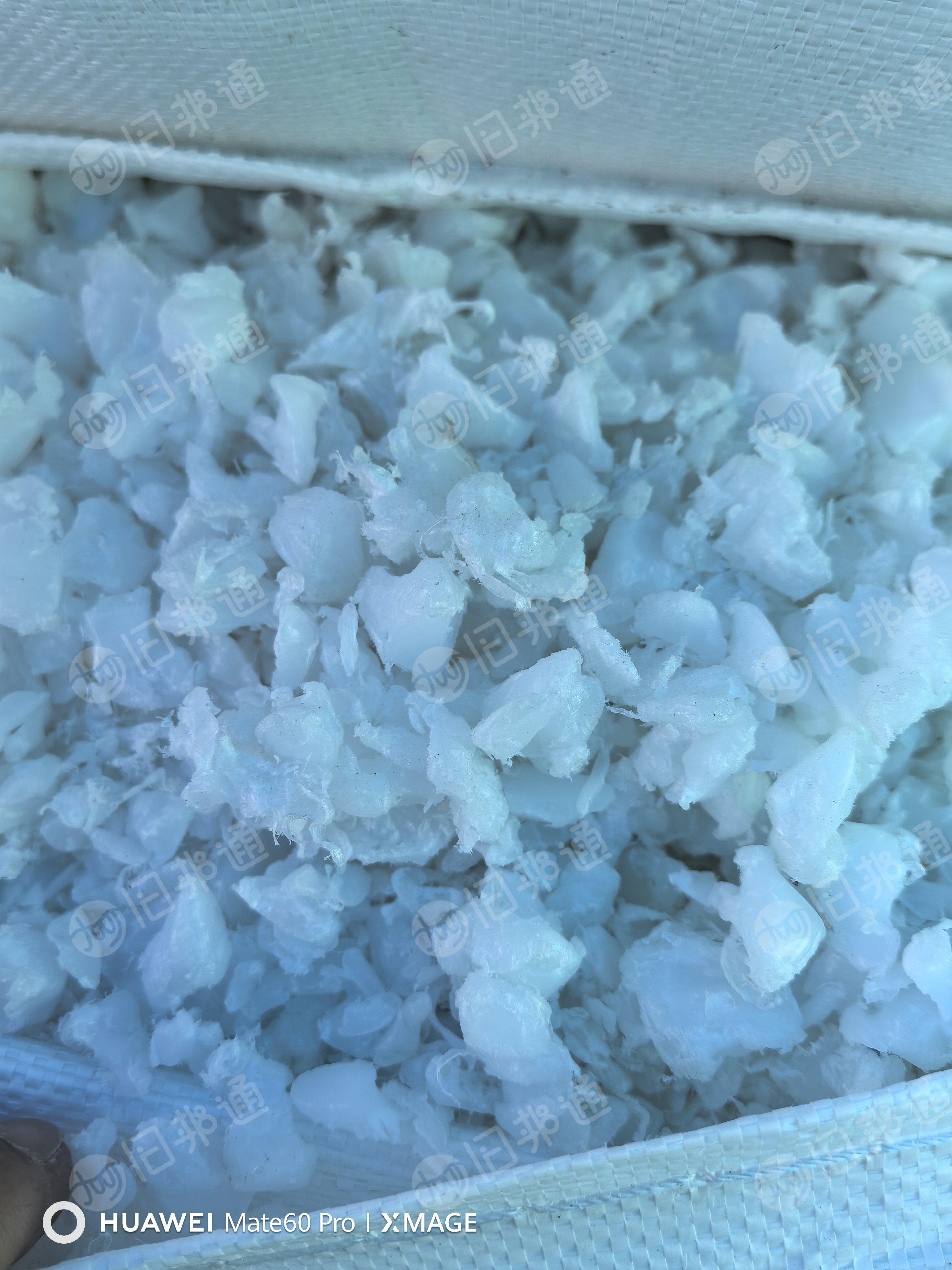 出售大白乙破碎料，大中空破碎料