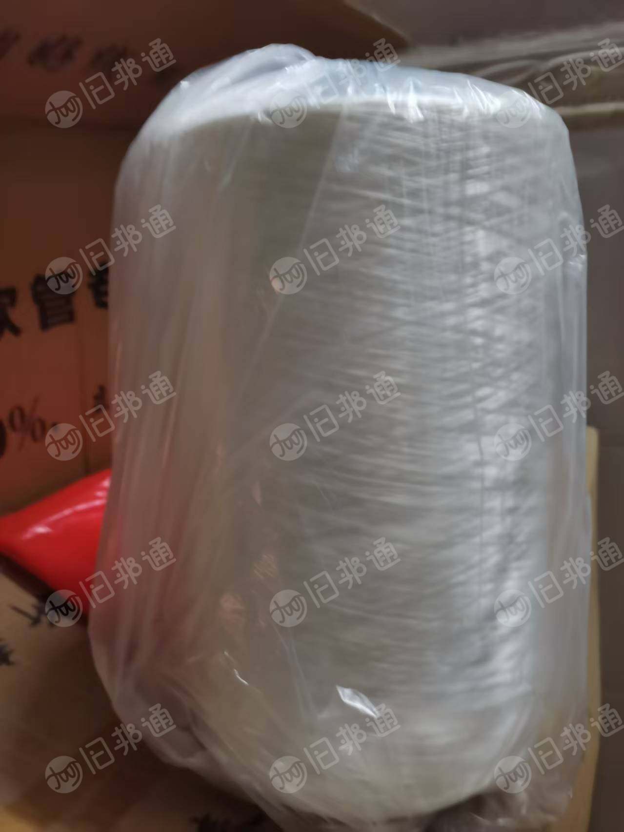 出售库存涤纶丝，有合股线和单股的，成品涤纶丝，货在广东梅州