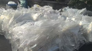 出售pet膜边角料