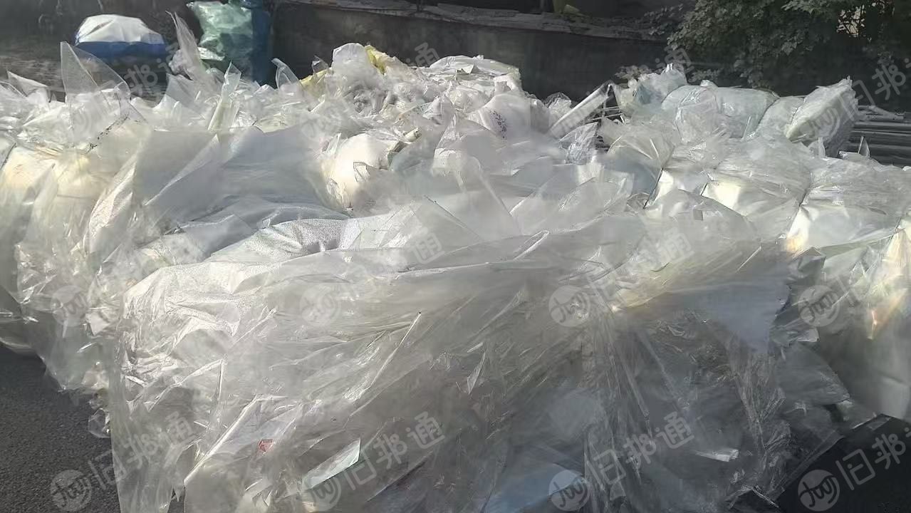 出售pet膜边角料