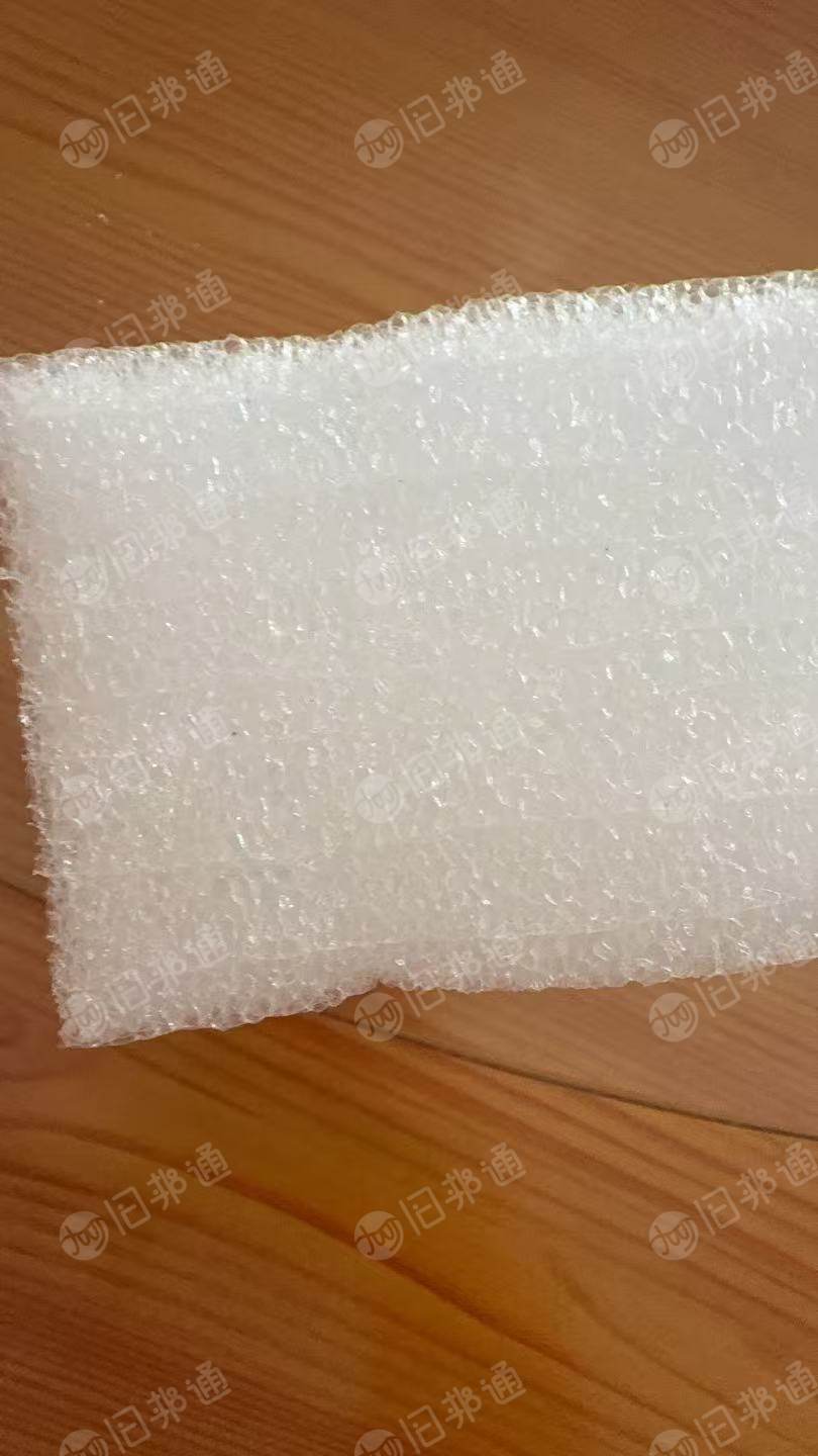 长期出售珍珠棉废料