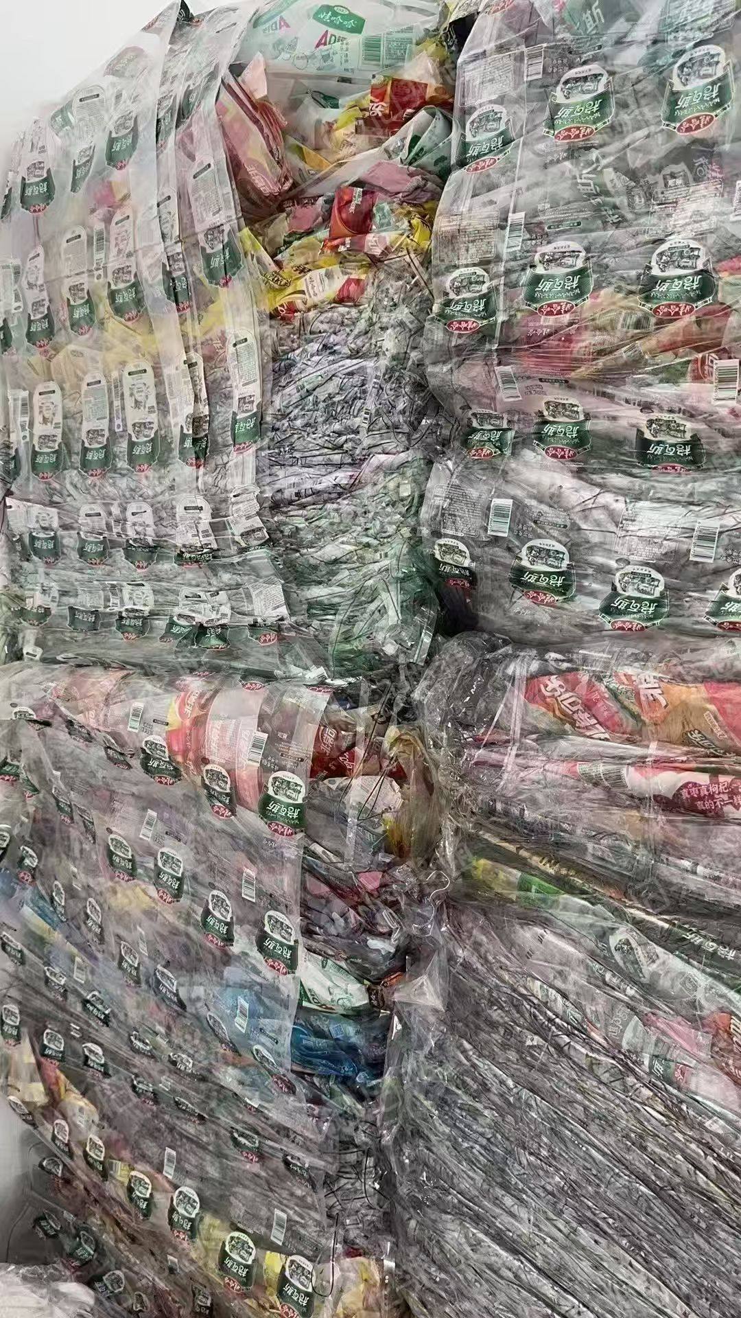 求购低温商标纸压块,PETG商标纸,清洗破碎