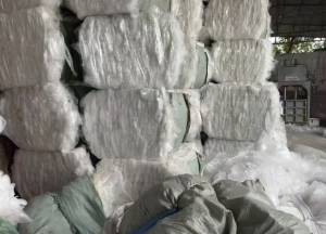 出售PE胶水膜膜废料