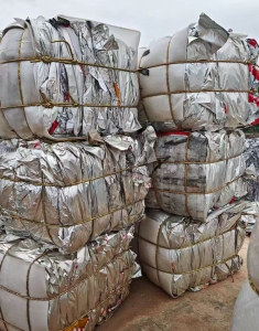 出售PVC药板废料