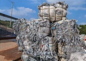 长期出售PET镀铝膜废料，彩印厂下来的