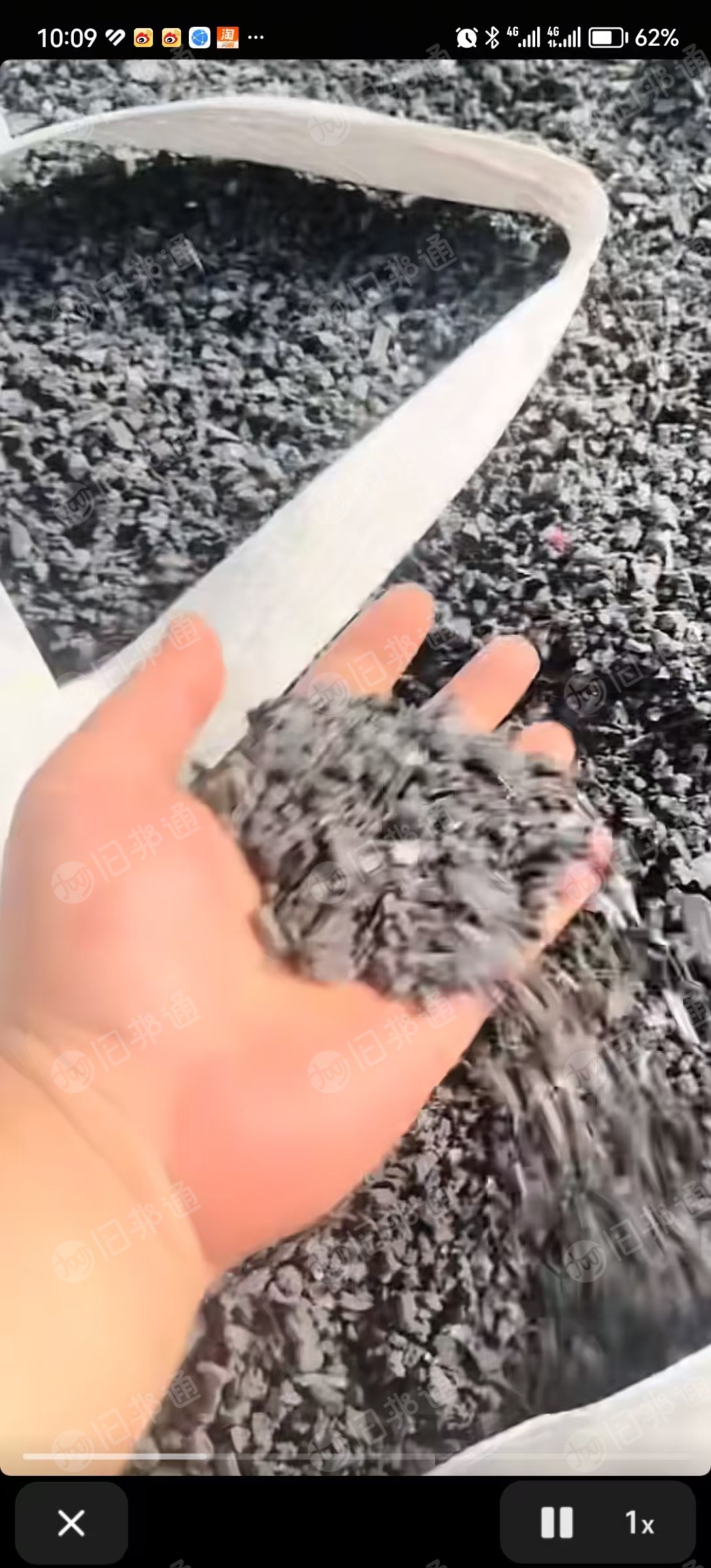 长期出售黑色玻璃胶颗粒,用中控玻璃胶条加工的
