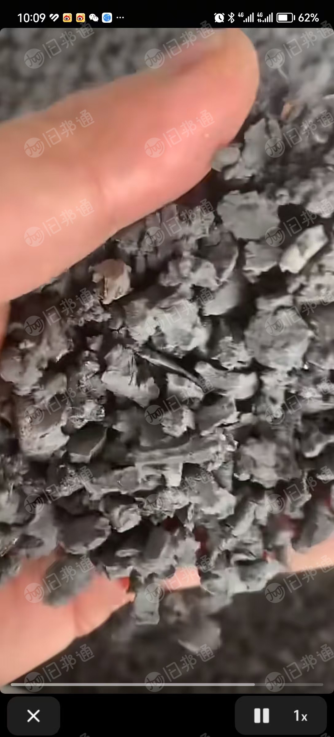 长期出售黑色玻璃胶颗粒,用中控玻璃胶条加工的
