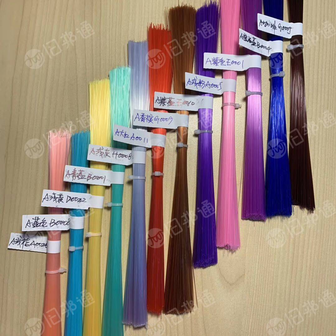 厂家直销扫把丝，刷丝，可定制生产