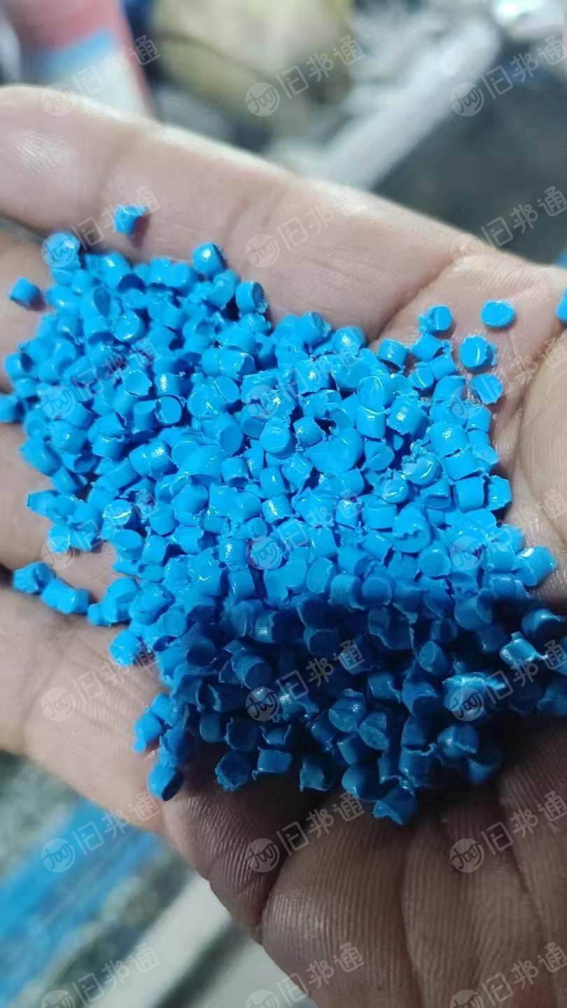 出售高压蓝色胶条颗粒，过120目网，可吹膜，流延膜
