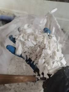 出售PP打包带破碎料，过11筛网，可直接上机做打包带，有全漂和沉底，分开破碎，沉底现货有20吨