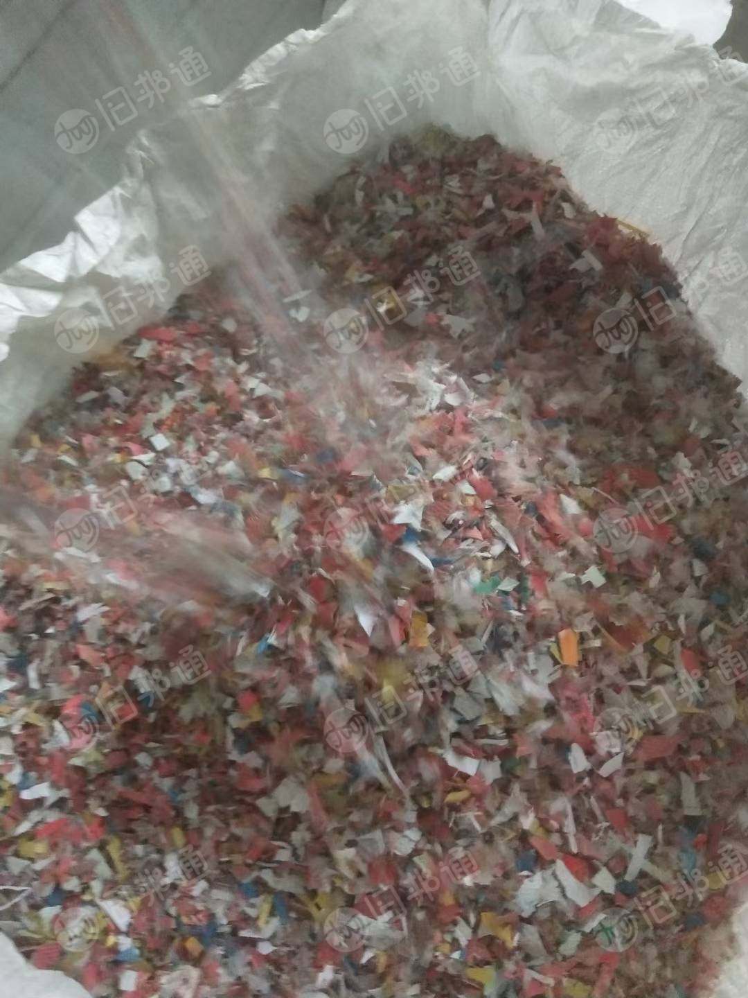 出售PP打包带破碎料，过11筛网，可直接上机做打包带，有全漂和沉底，分开破碎，沉底现货有20吨