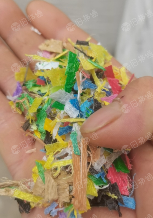 出售PP打包带破碎料，过11筛网，可直接上机做打包带，有全漂和沉底，分开破碎，沉底现货有20吨