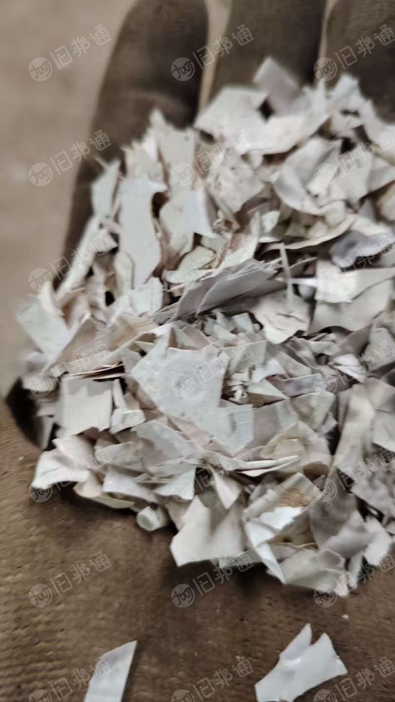 常年大量出售PVC壁纸破碎料