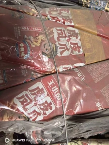 长期出售铝塑膜废料