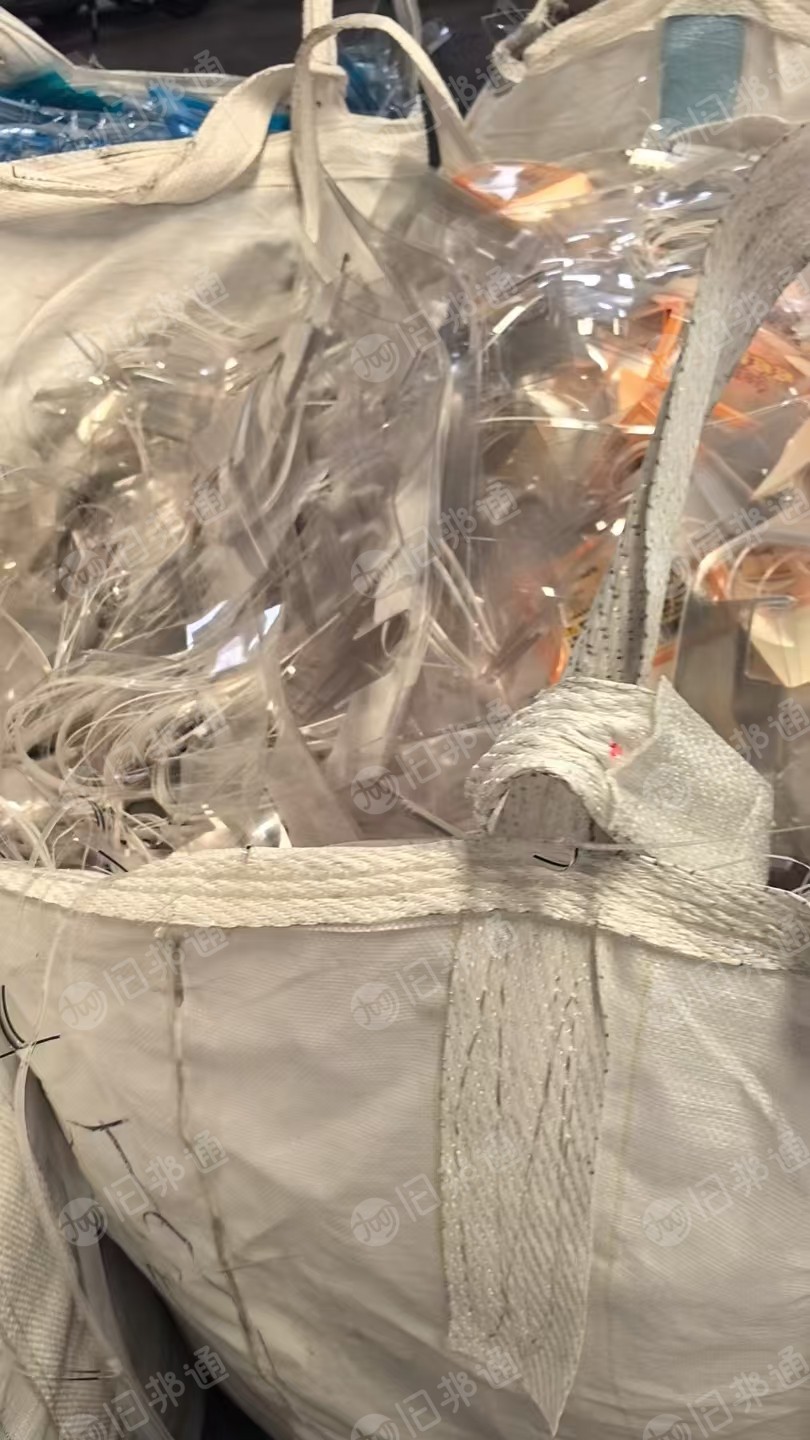 长期出售轻油墨PET膜废料