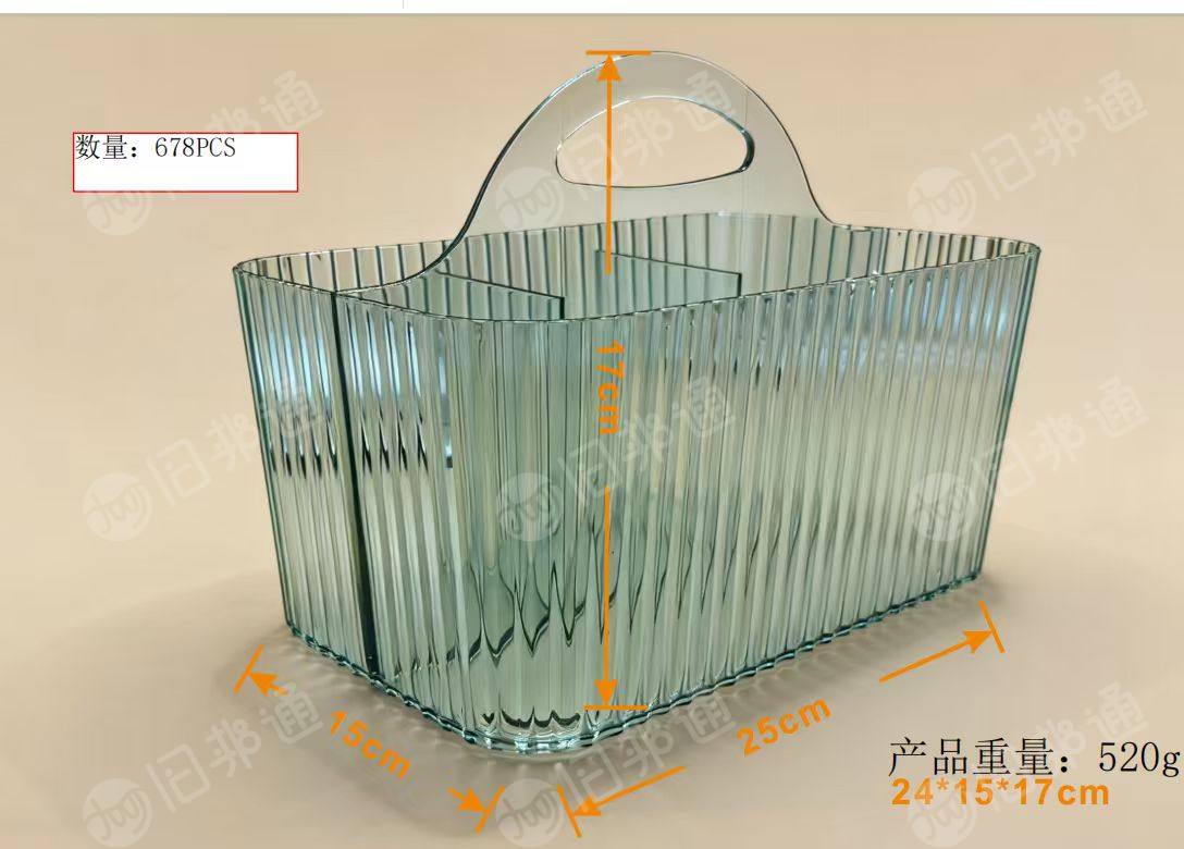 出售透明PET收纳盒，全是原料注塑的，当废料卖，现货12吨